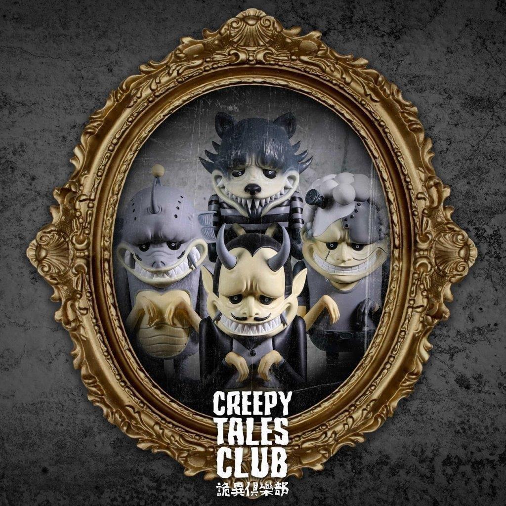 HEROCROSS CREEPY TALES CLUB 3体セット Herocross Creepy Tales Club 3-Piece Set | eBay
