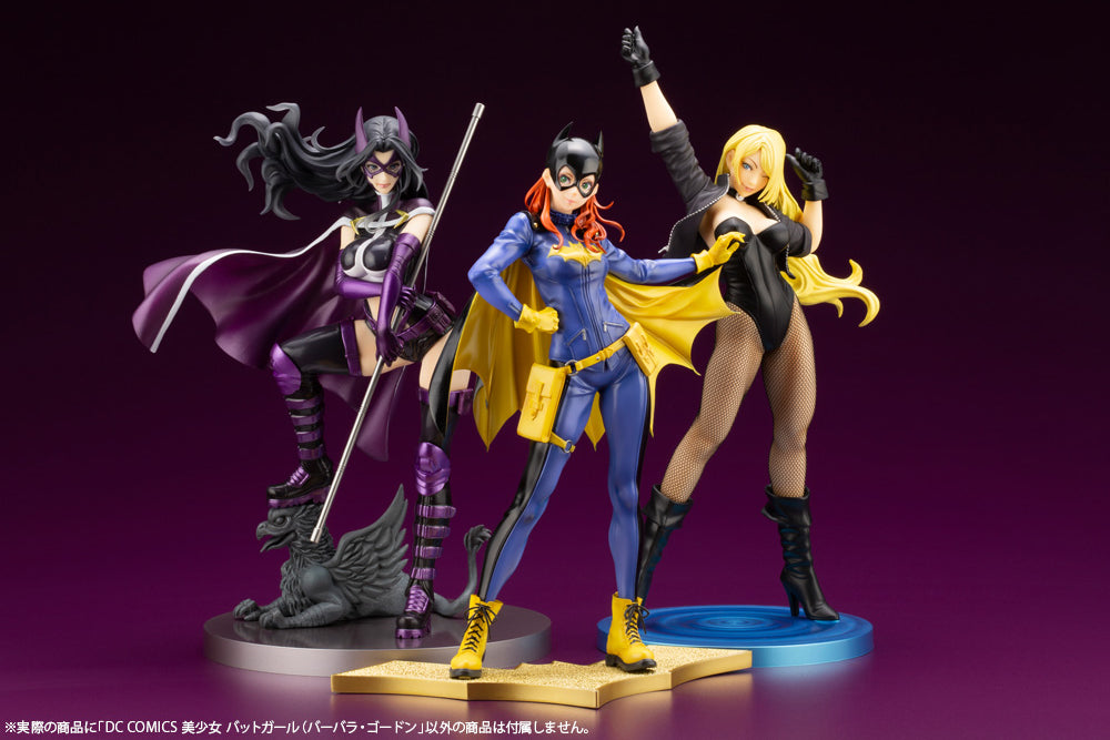 DC COMICS美少女 バットガール(バーバラ・ゴードン) 1/7スケール