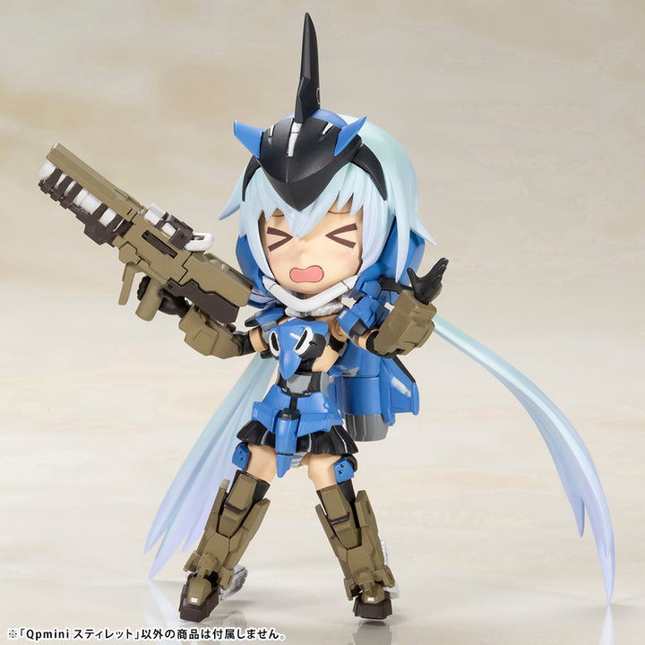 フレームアームズ・ガール Qpmini スティレット