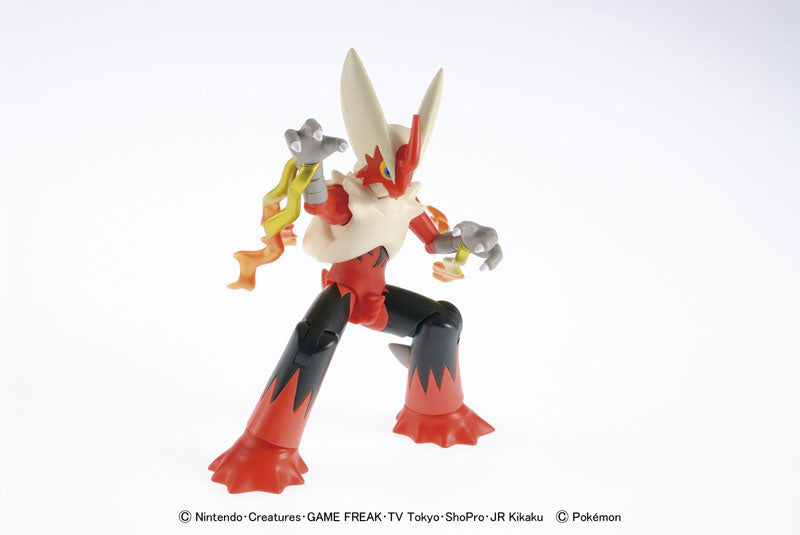 FIGURE-047708_01.jpg?v=