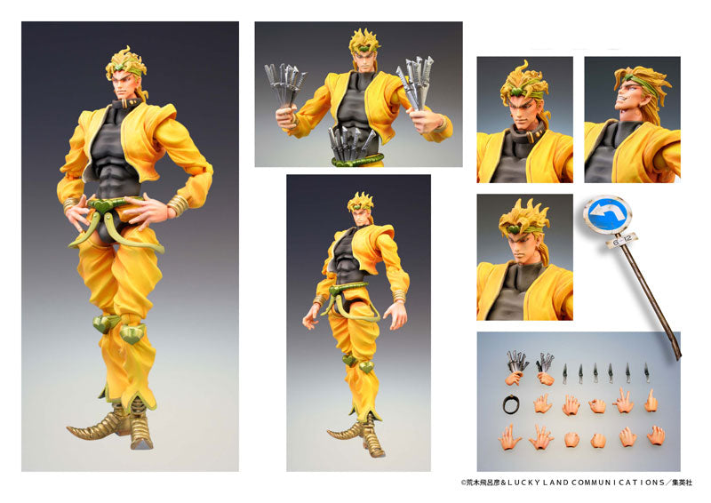 超像可動 DIO