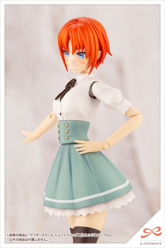 創彩少女庭園 アフタースクール ショートウィッグA[オレンジ＆パープル] 1/10スケール