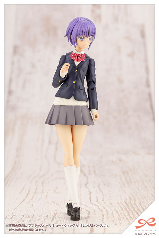 創彩少女庭園 アフタースクール ショートウィッグA[オレンジ＆パープル] 1/10スケール