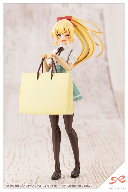 創彩少女庭園 アフタースクール プレゼントセット 1/10スケール