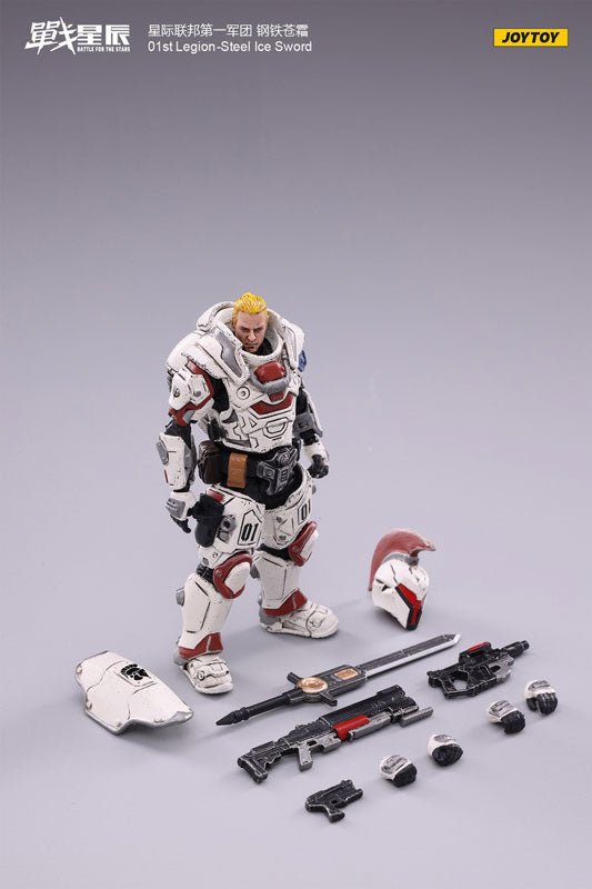 01st レギオン スティール アイスソード 1/18スケール