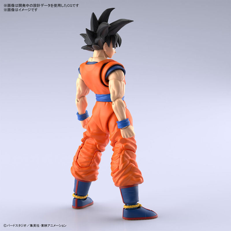 Figure-rise Standard 孫悟空 (NEW SPEC Ver.) – SOOTANG HOBBY