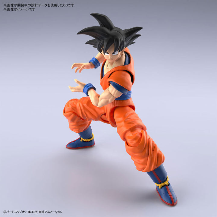 Figure-rise Standard 孫悟空 (NEW SPEC Ver.)