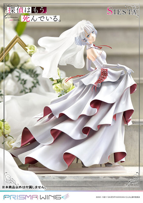 PRISMA WING シエスタ 1/7スケール