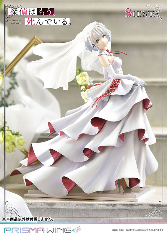 PRISMA WING シエスタ 1/7スケール