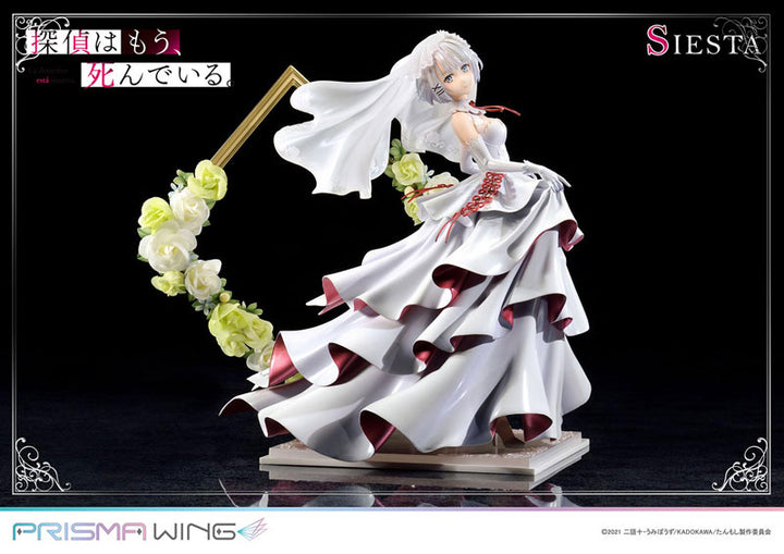 PRISMA WING シエスタ 1/7スケール