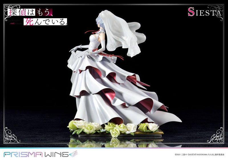 PRISMA WING シエスタ 1/7スケール
