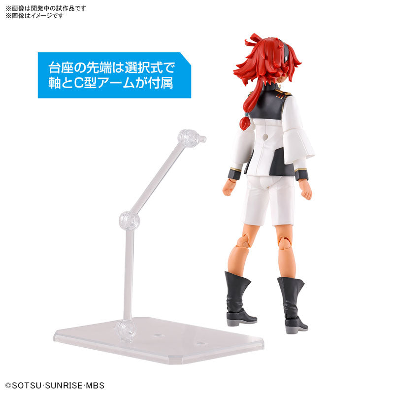 Figure-rise Standard スレッタ･マーキュリー