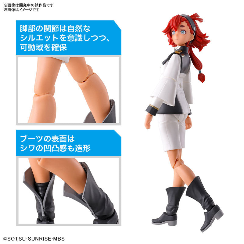 Figure-rise Standard スレッタ･マーキュリー