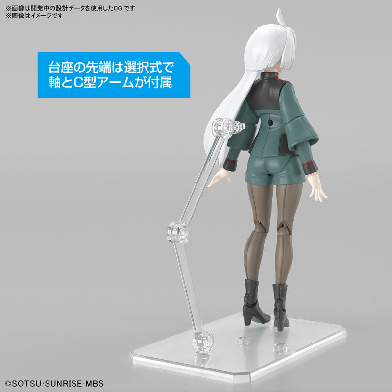 Figure-rise Standard ミオリネ･レンブラン