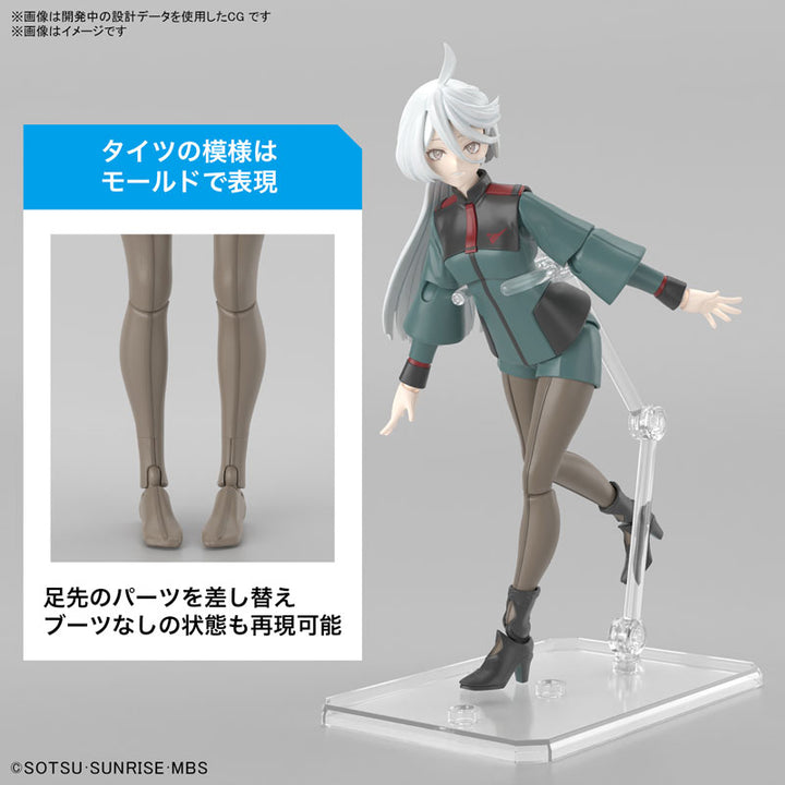 Figure-rise Standard ミオリネ･レンブラン
