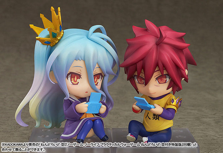 ねんどろいど 白