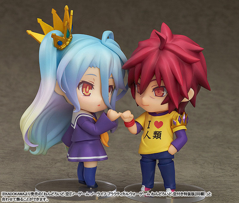 ねんどろいど 白