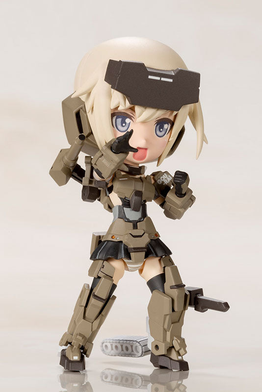 フレームアームズ・ガール Qpmini 轟雷