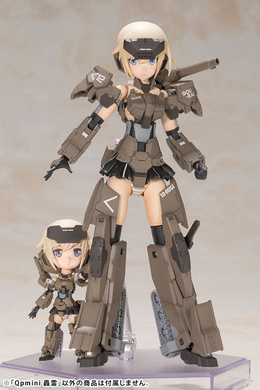 フレームアームズ・ガール Qpmini 轟雷