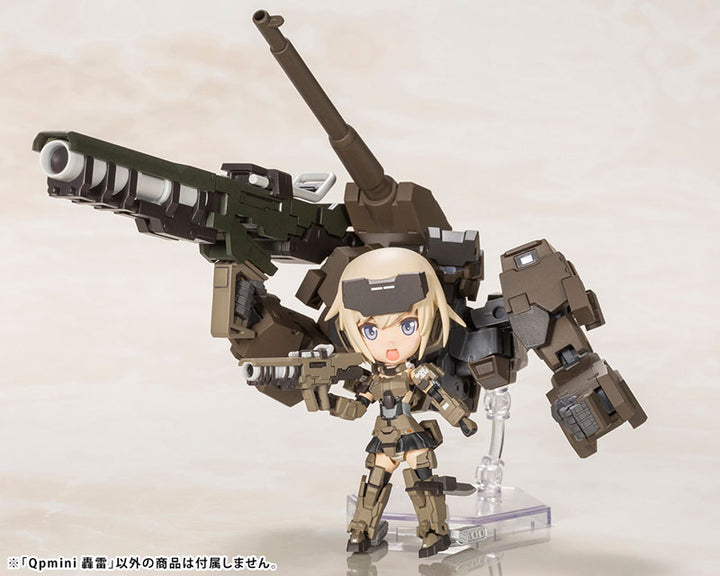 フレームアームズ・ガール Qpmini 轟雷