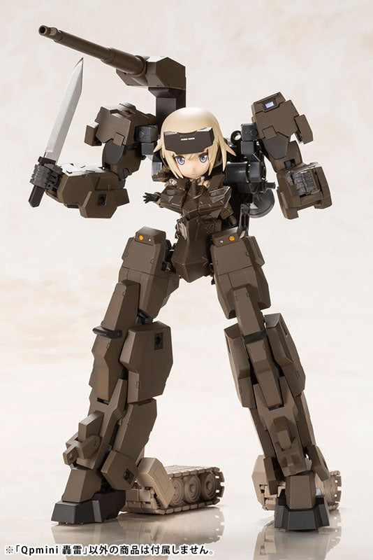 フレームアームズ・ガール Qpmini 轟雷