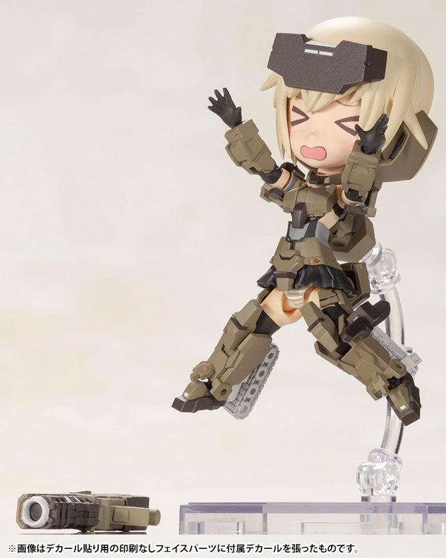 フレームアームズ・ガール Qpmini 轟雷
