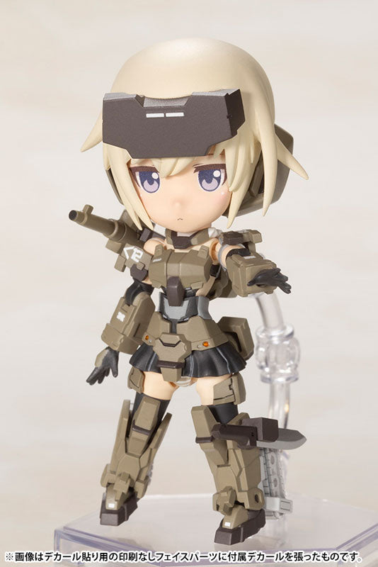 フレームアームズ・ガール Qpmini 轟雷