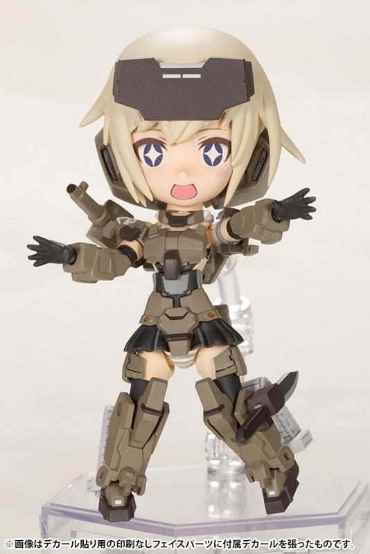 フレームアームズ・ガール Qpmini 轟雷