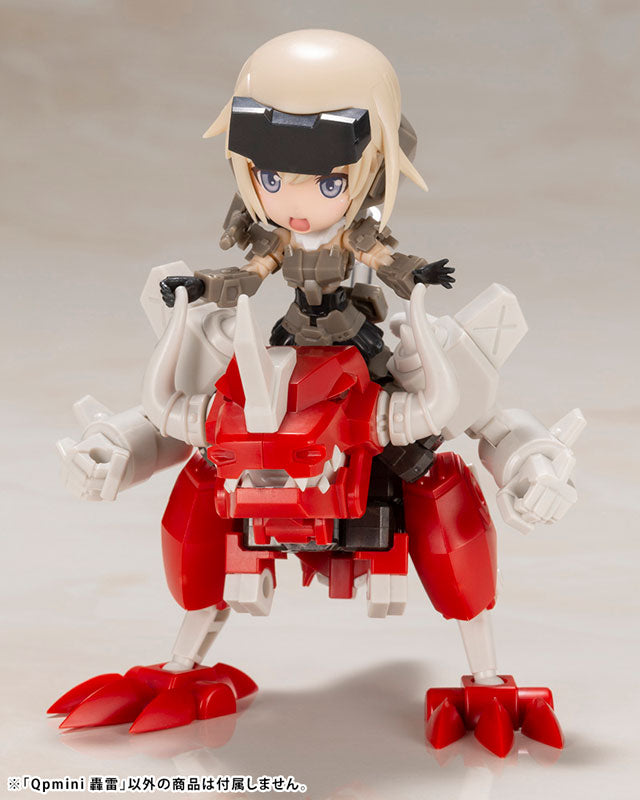 フレームアームズ・ガール Qpmini 轟雷