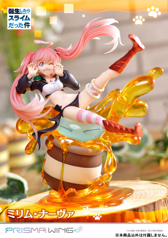 PRISMA WING ミリム・ナーヴァ 1/7スケール