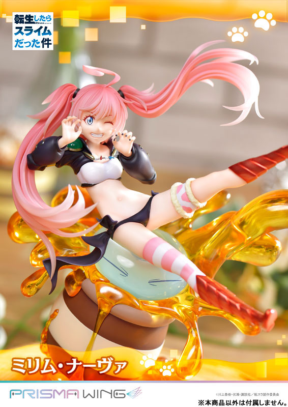 PRISMA WING ミリム・ナーヴァ 1/7スケール