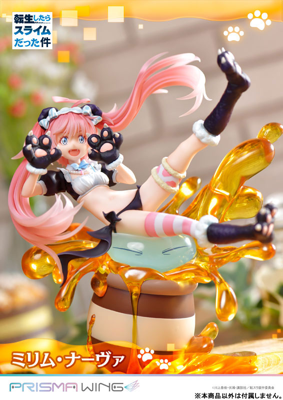 PRISMA WING ミリム・ナーヴァ 1/7スケール