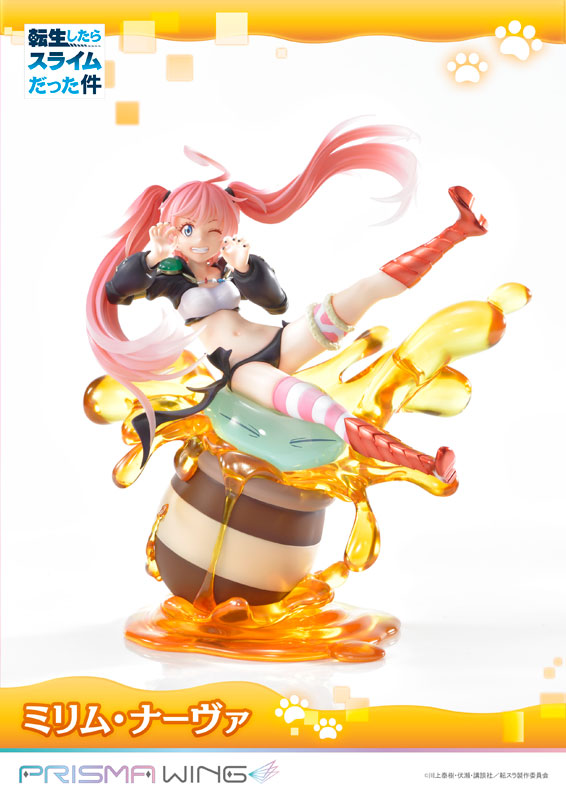 PRISMA WING ミリム・ナーヴァ 1/7スケール