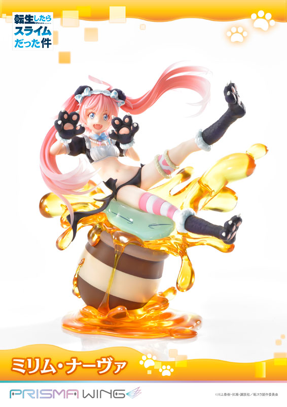 PRISMA WING ミリム・ナーヴァ 1/7スケール