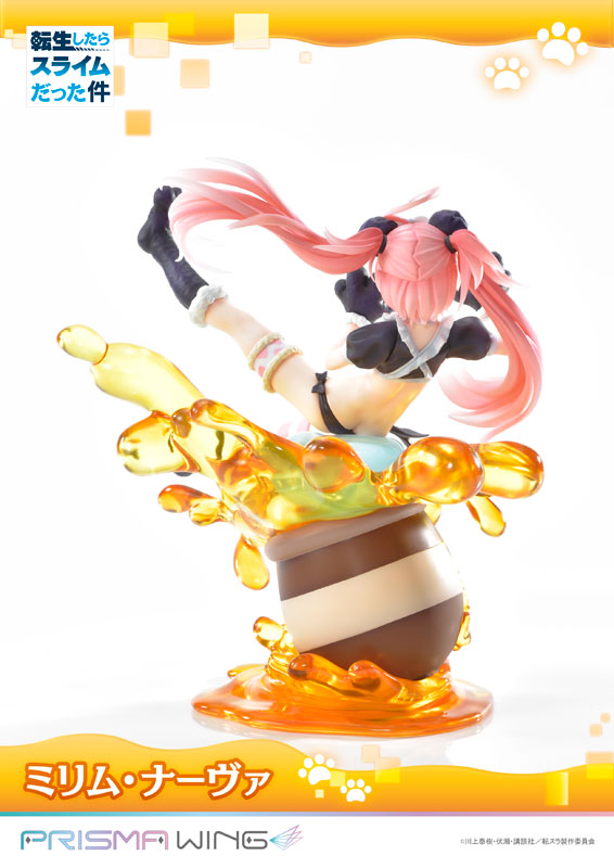 PRISMA WING ミリム・ナーヴァ 1/7スケール