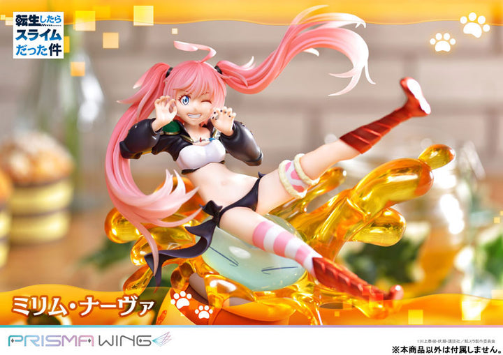 PRISMA WING ミリム・ナーヴァ 1/7スケール