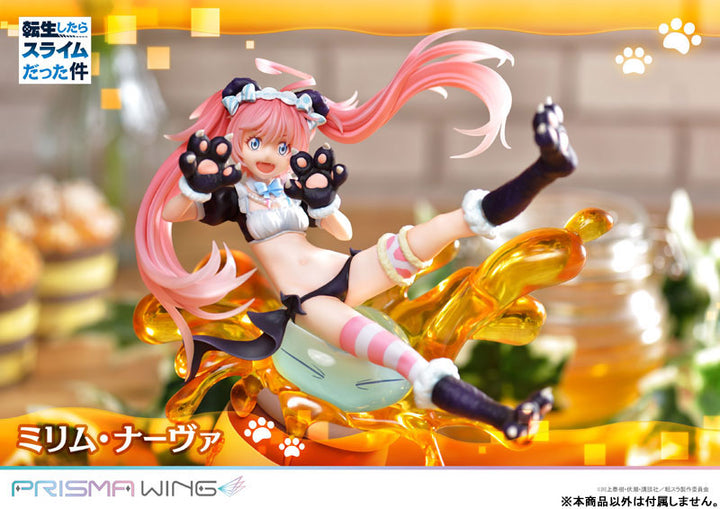 PRISMA WING ミリム・ナーヴァ 1/7スケール