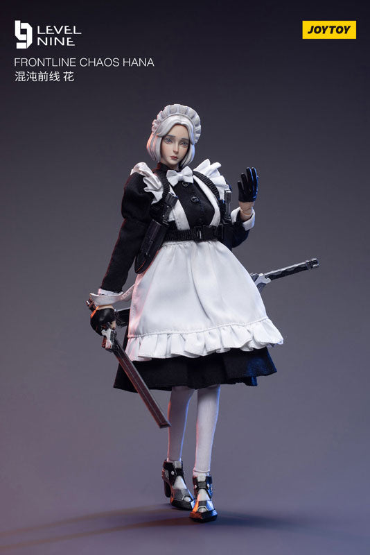 フロントラインカオス 花 1/12スケール – SOOTANG HOBBY