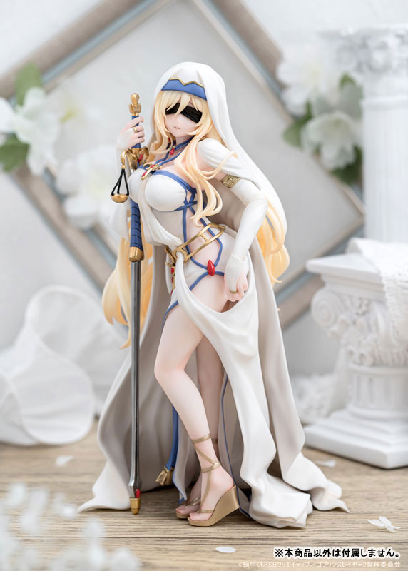 AniGift(アニギフト) ゴブリンスレイヤー 剣の乙女 1/7 完成品フィギュア 塗装済みフィギュア