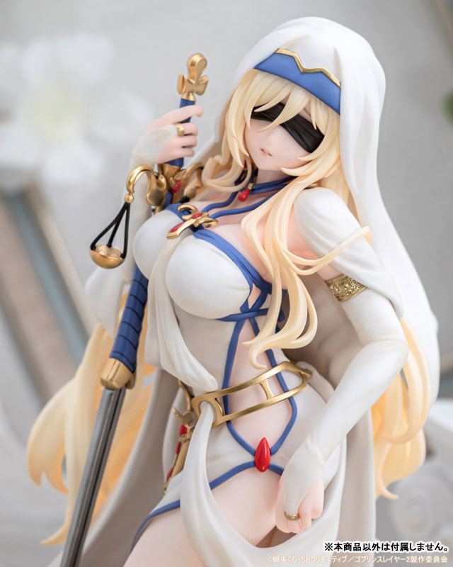 剣の乙女 1/7スケール