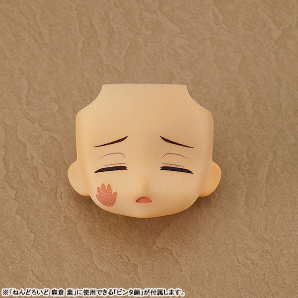 ねんどろいど 恐山 アンナ
