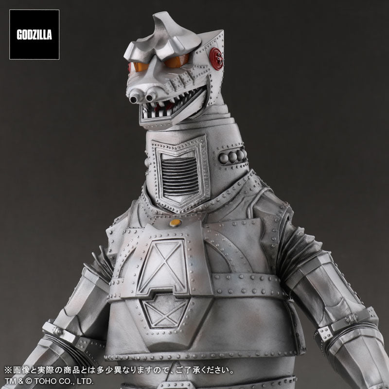 メガゴジラ Qoo10] ゴジラレゴ メカ ゴジラ モンスターズ