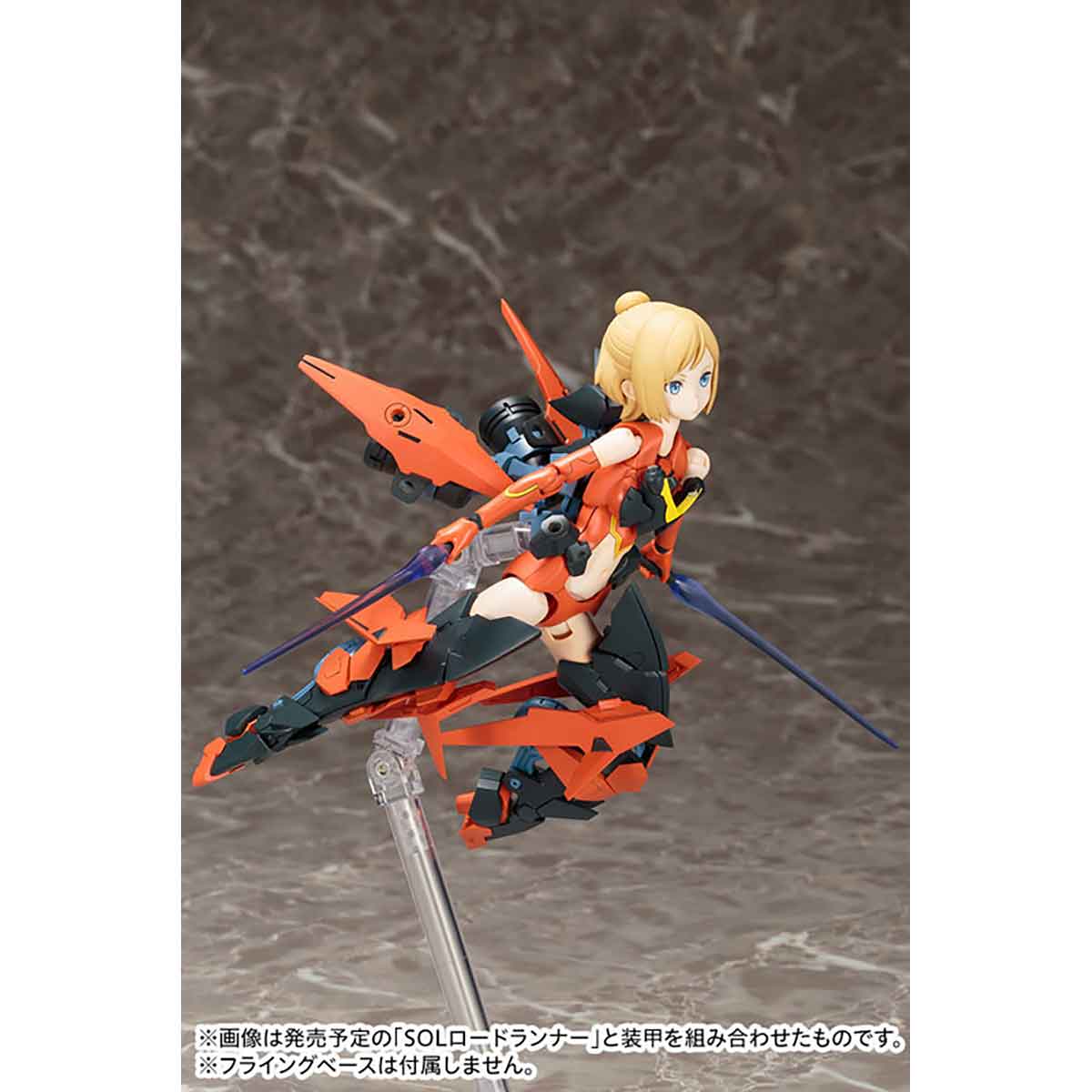 Amazon | 壽屋(KOTOBUKIYA) メガミデバイス SOLロードランナー 全高約140mm 1/1スケール プラモデル KP434X |  プラモデル 通販