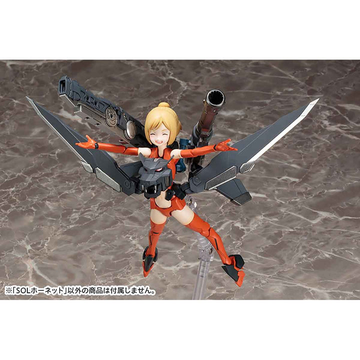 メガミデバイス SOLホーネット 1/1スケール