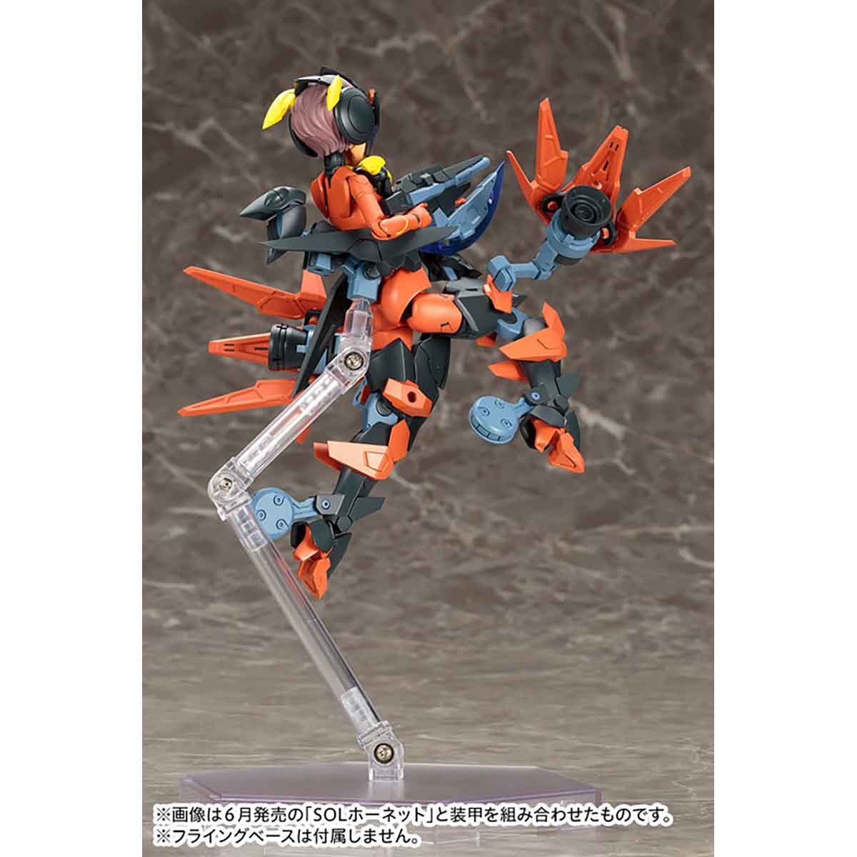 メガミデバイス SOLロードランナー 1/1スケール – SOOTANG HOBBY