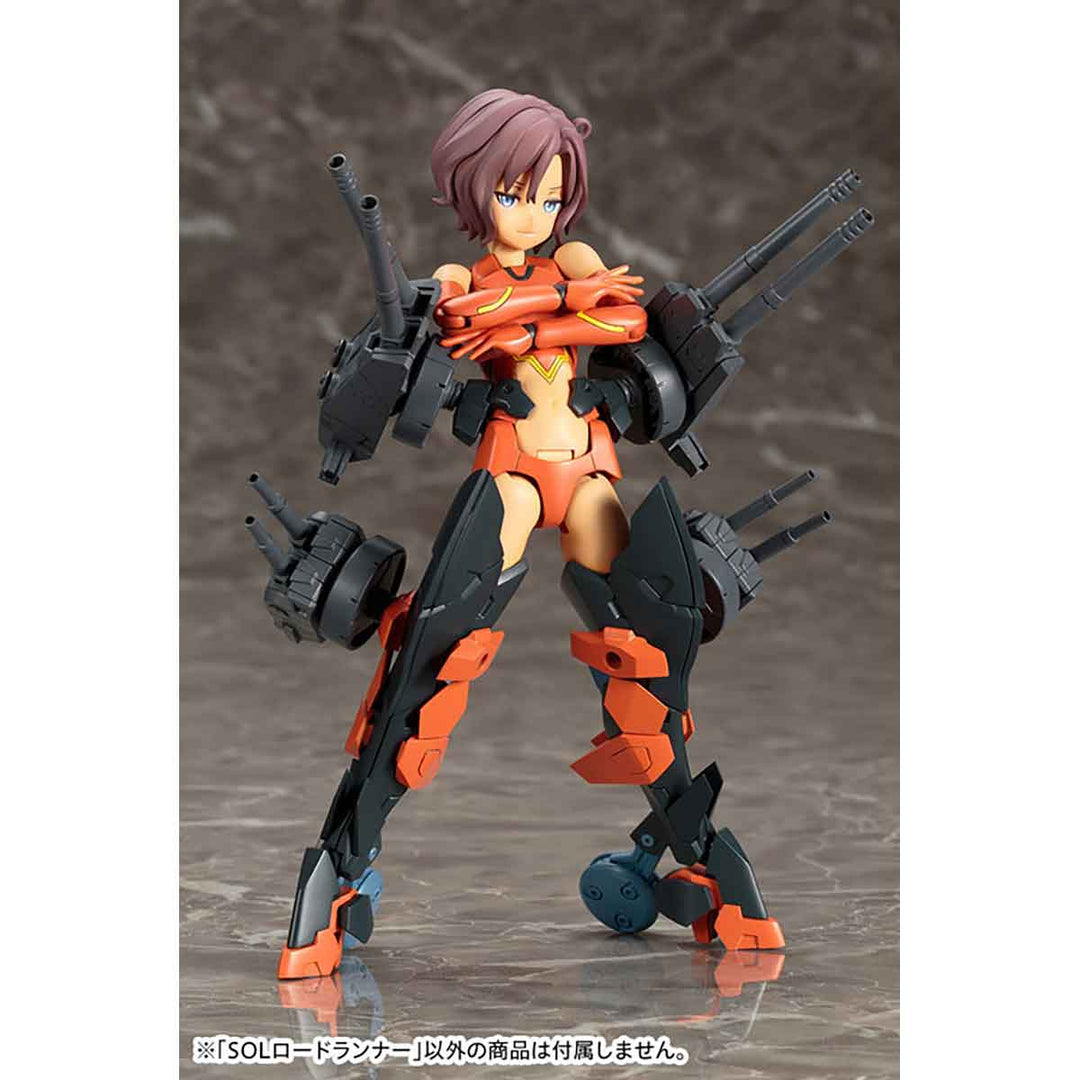メガミデバイス SOLロードランナー 1/1スケール