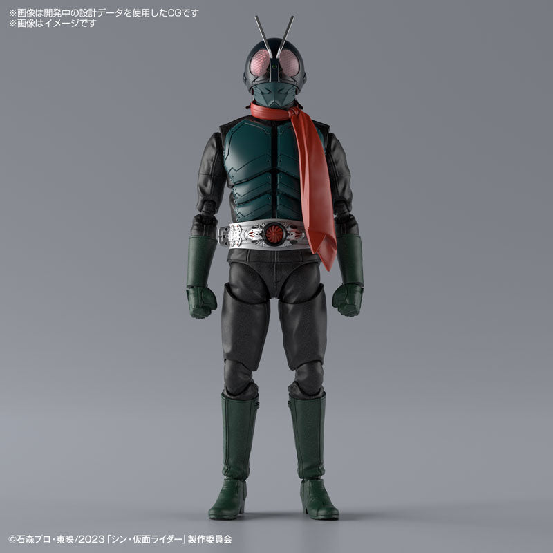 Figure-rise Standard 仮面ライダー (シン・仮面ライダー