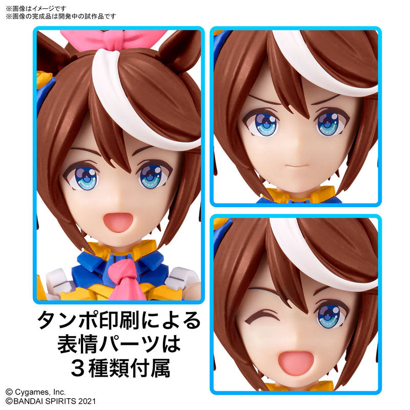 30MS トウカイテイオー – SOOTANG HOBBY