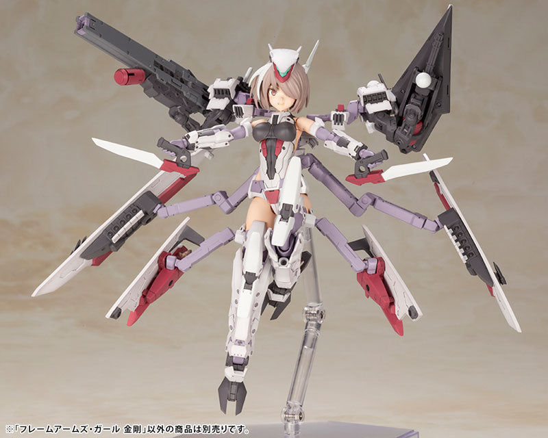 フレームアームズ・ガール 金剛