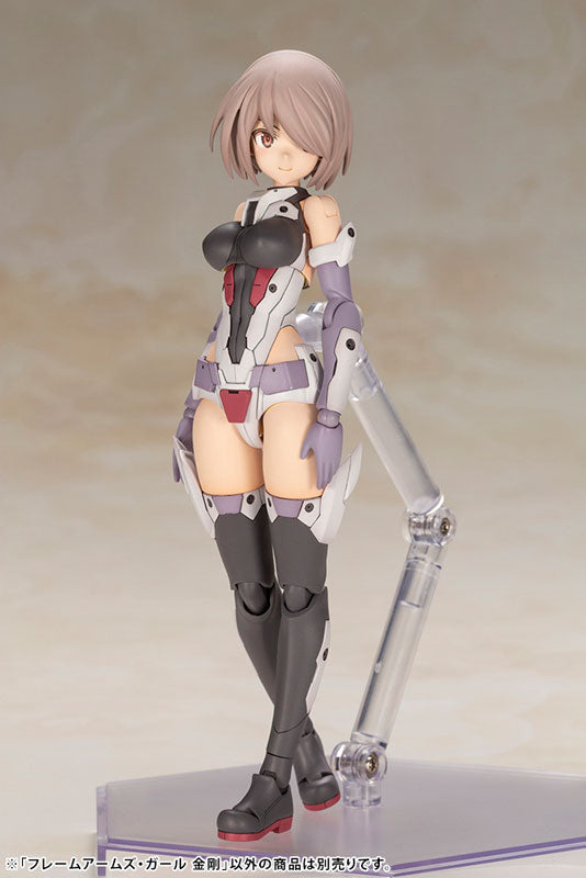 フレームアームズ・ガール 金剛